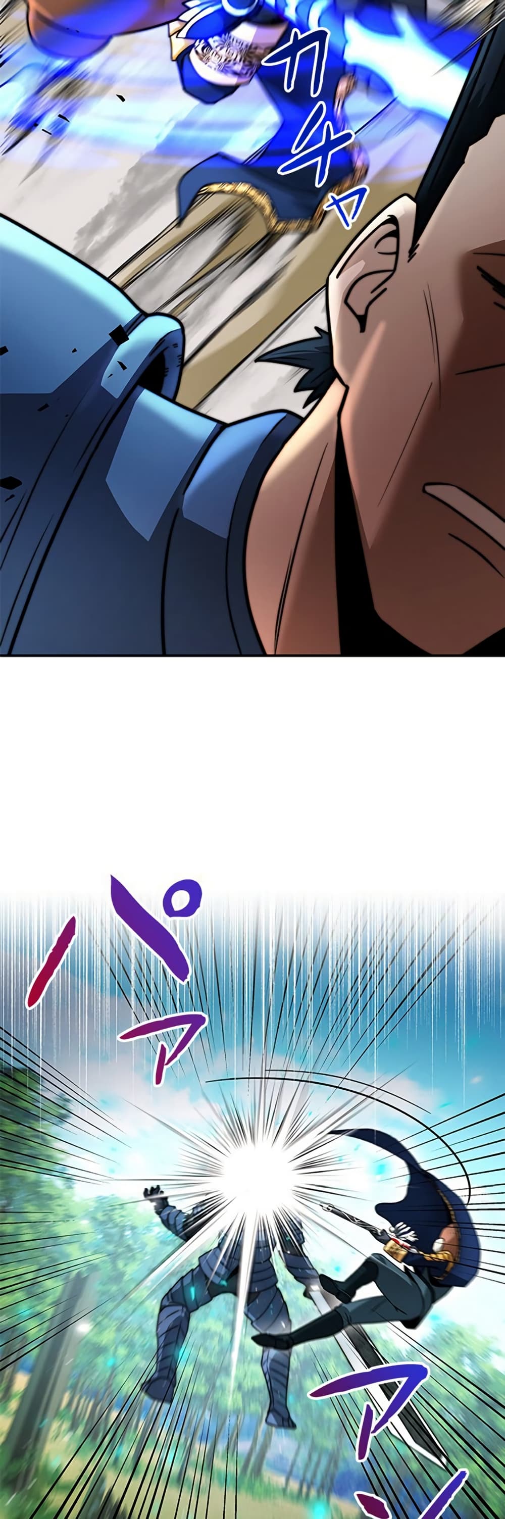 Putting My Life on the Line, I Go All-in on Luck Enhancement page 47