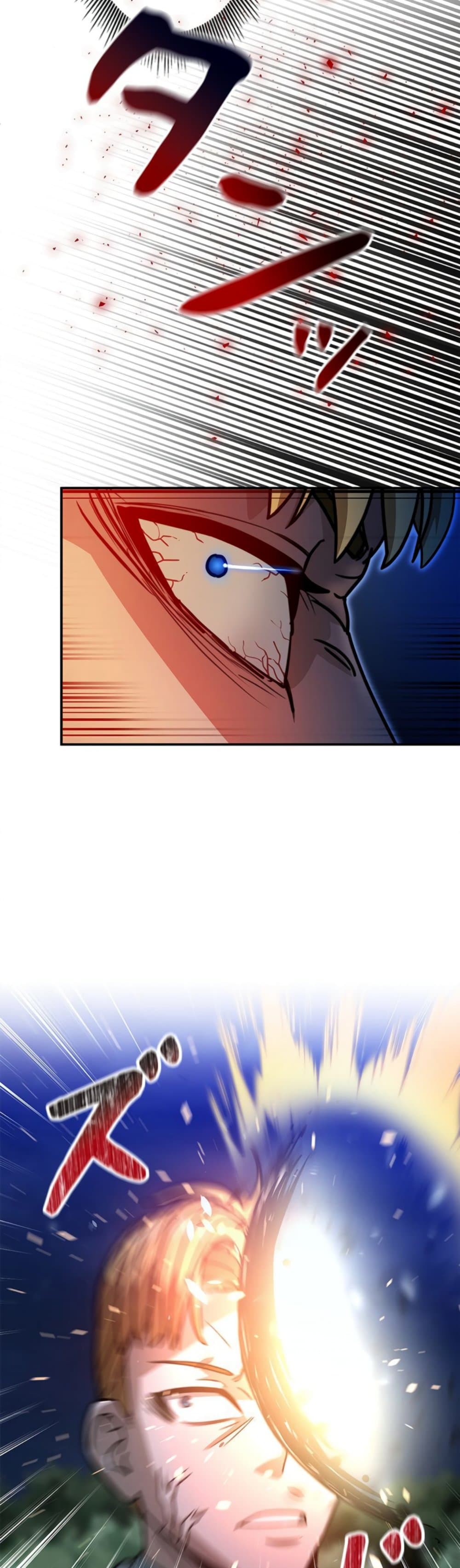 Putting My Life on the Line, I Go All-in on Luck Enhancement page 9