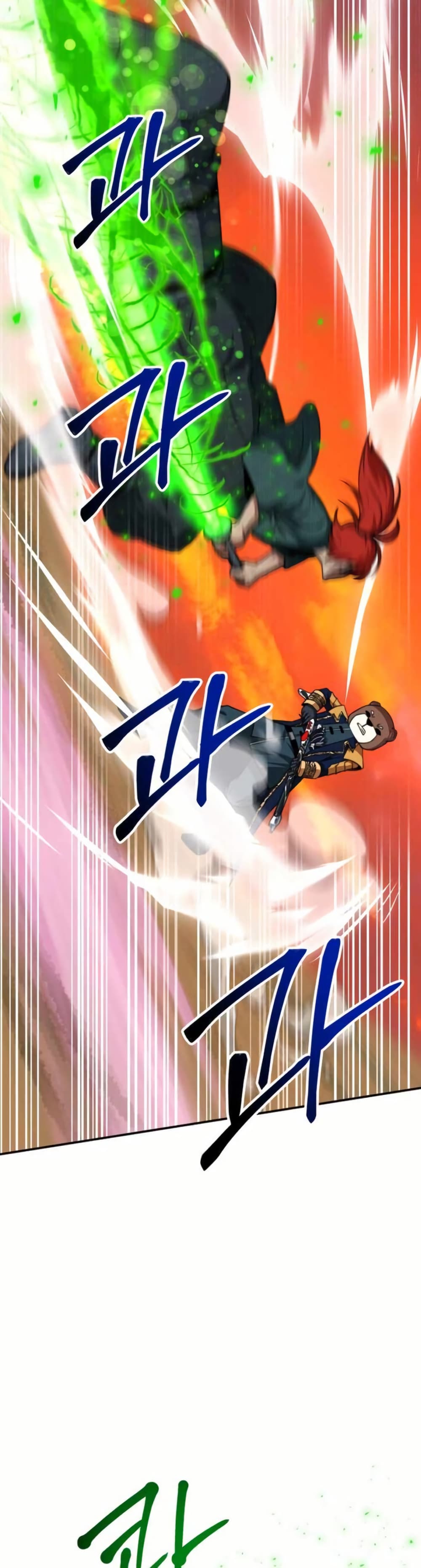 Putting My Life on the Line, I Go All-in on Luck Enhancement page 18