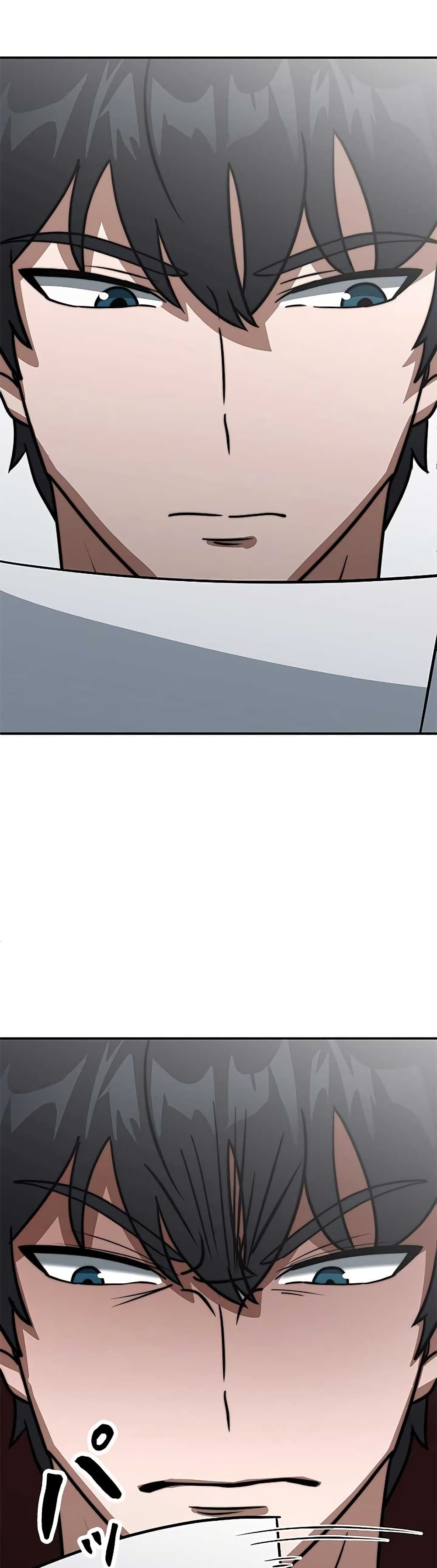 Putting My Life on the Line, I Go All-in on Luck Enhancement page 13