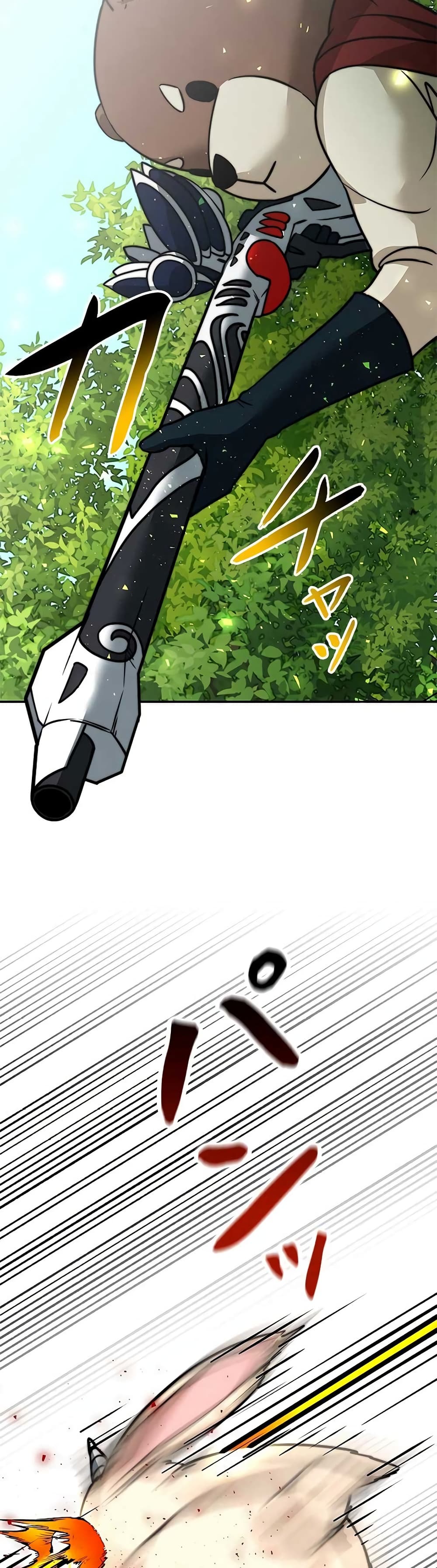 Putting My Life on the Line, I Go All-in on Luck Enhancement page 40