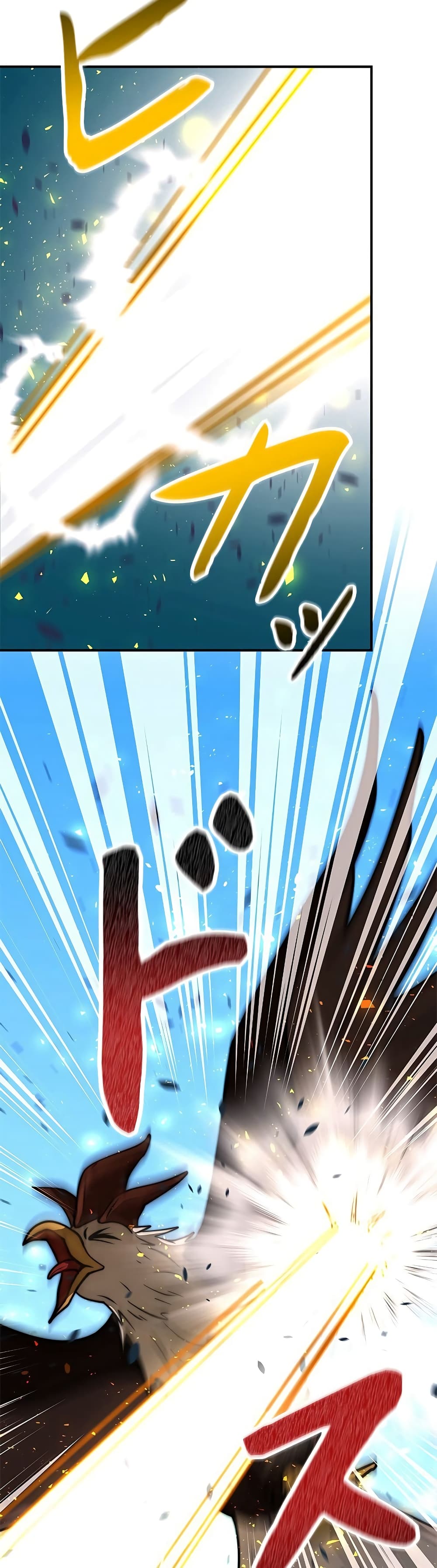 Putting My Life on the Line, I Go All-in on Luck Enhancement page 18