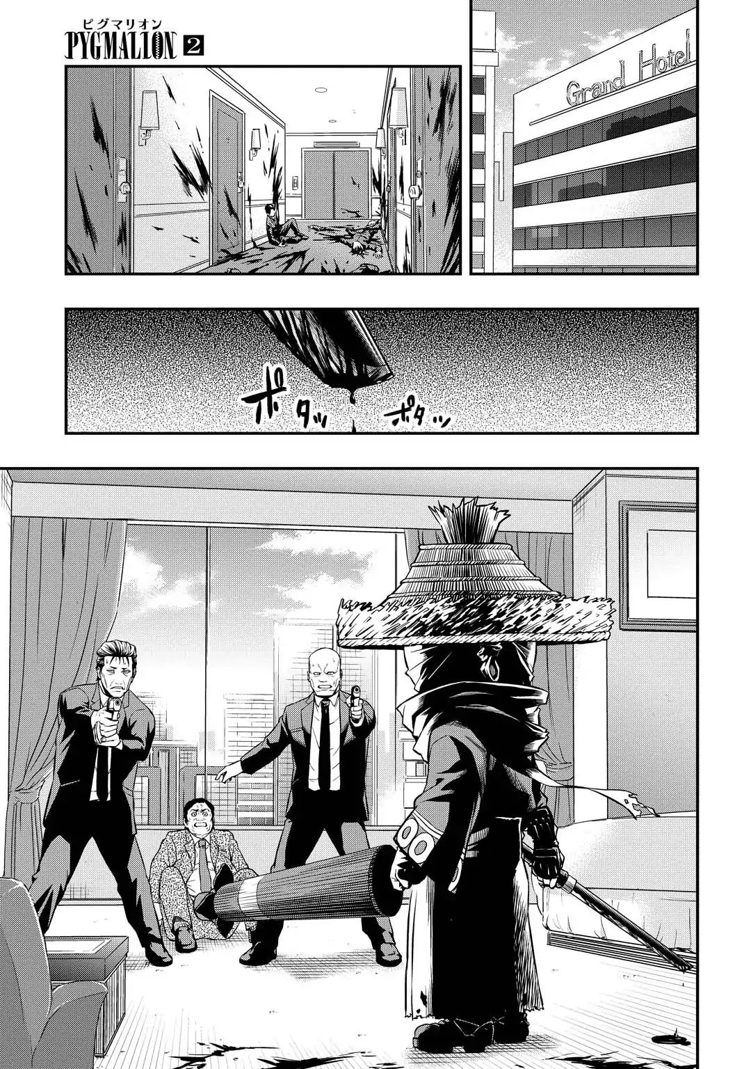 Pygmalion page 2