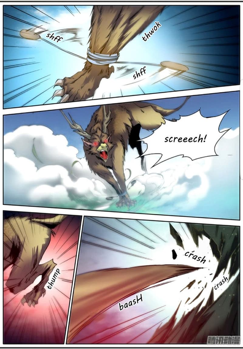 Qin Xia page 4