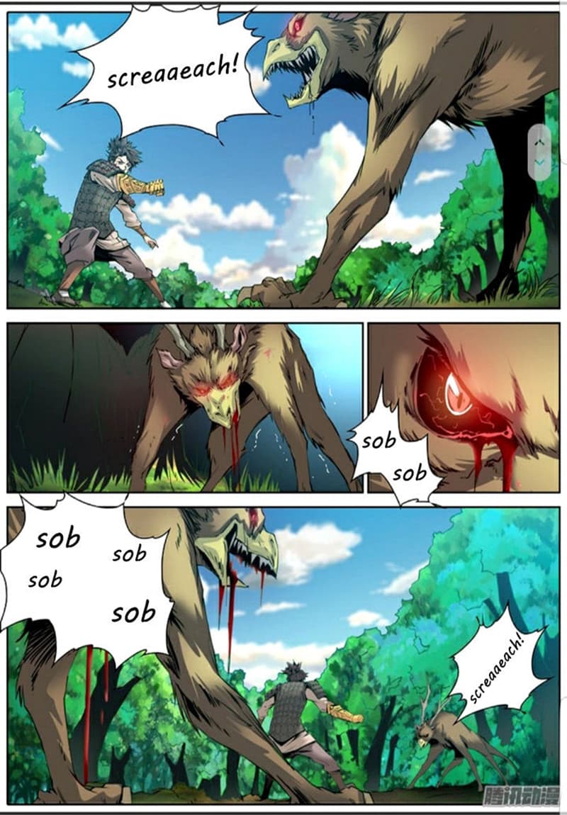 Qin Xia page 10