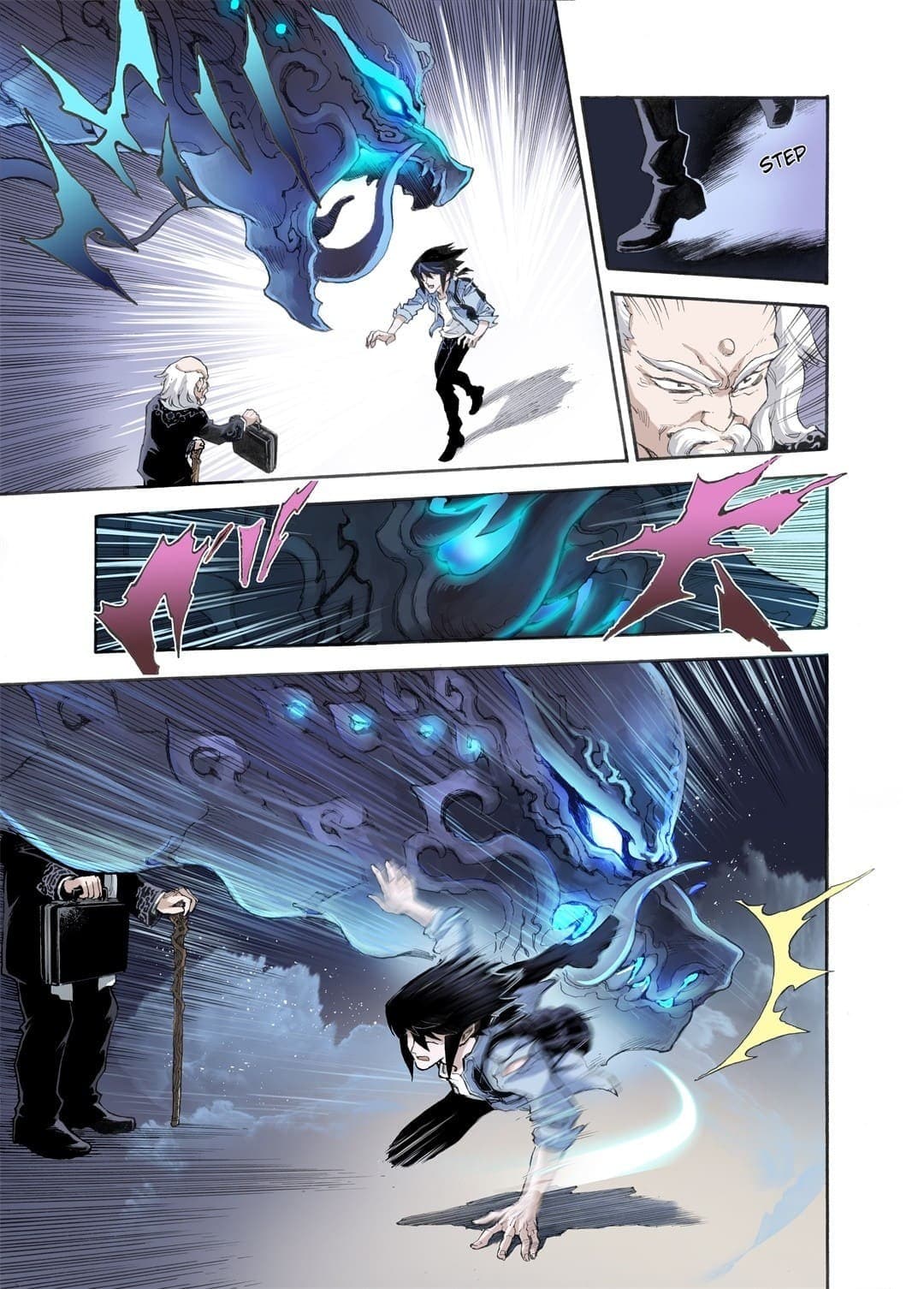 Qingwu Master page 7