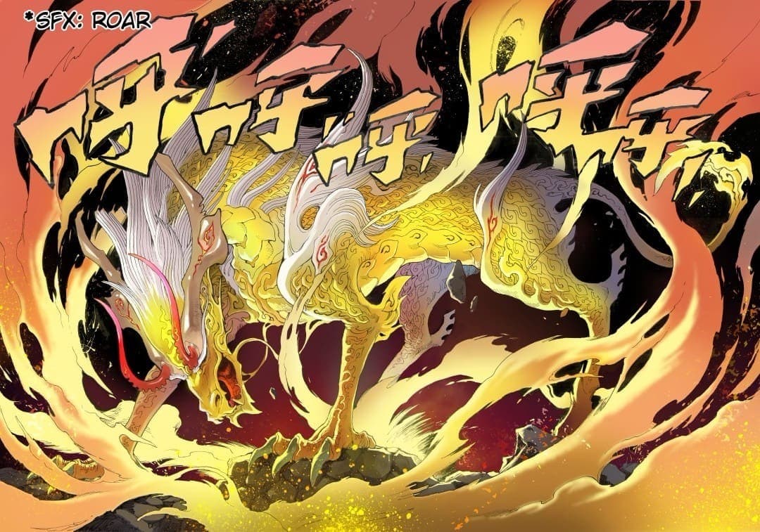 Qingwu Master page 7