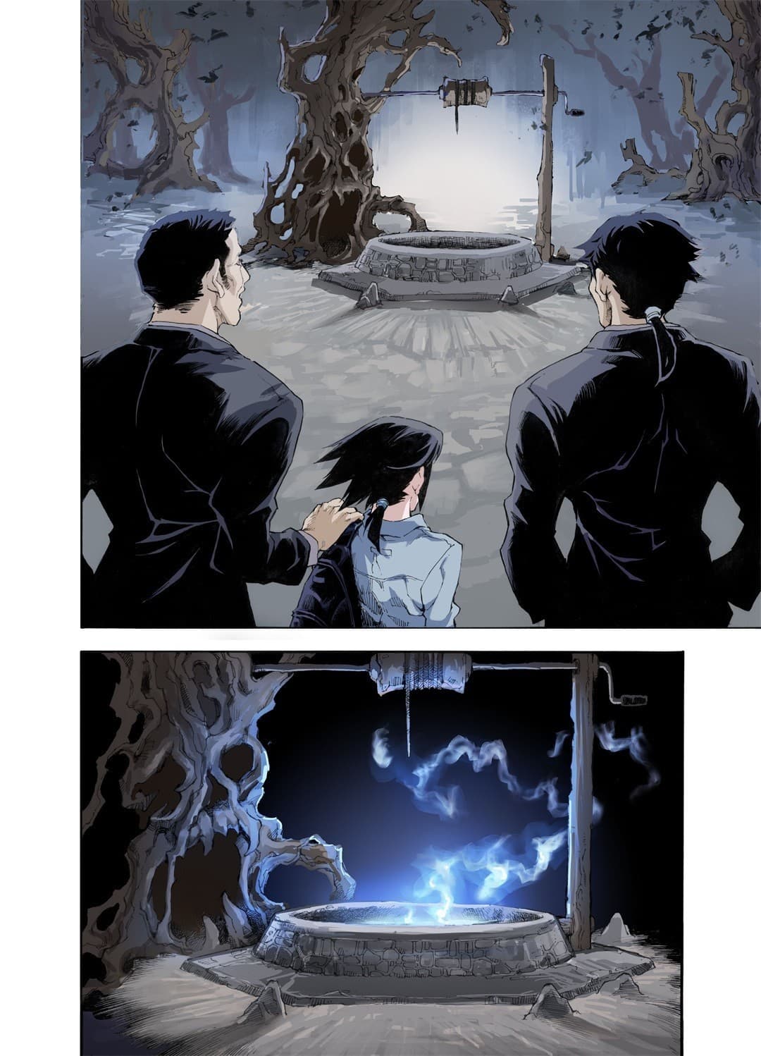 Qingwu Master page 7