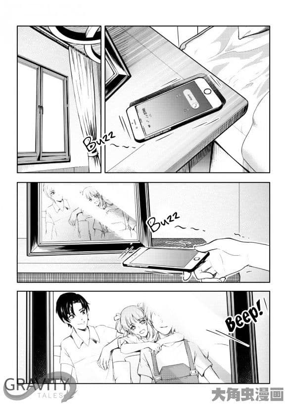Quan Zhi Gao Shou page 6