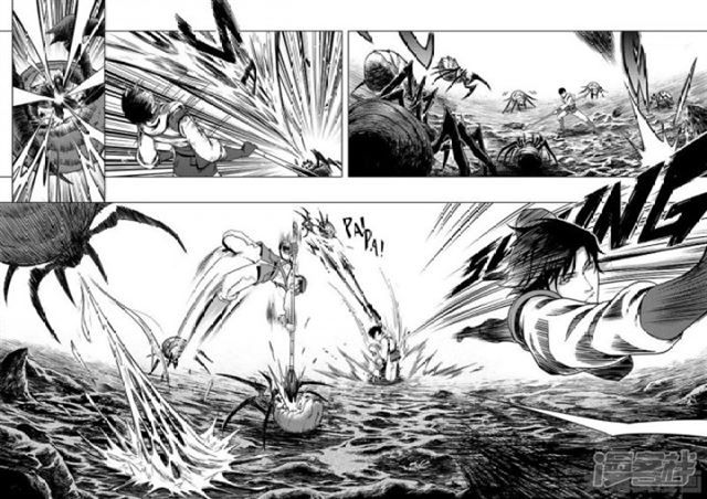 Quan Zhi Gao Shou page 2