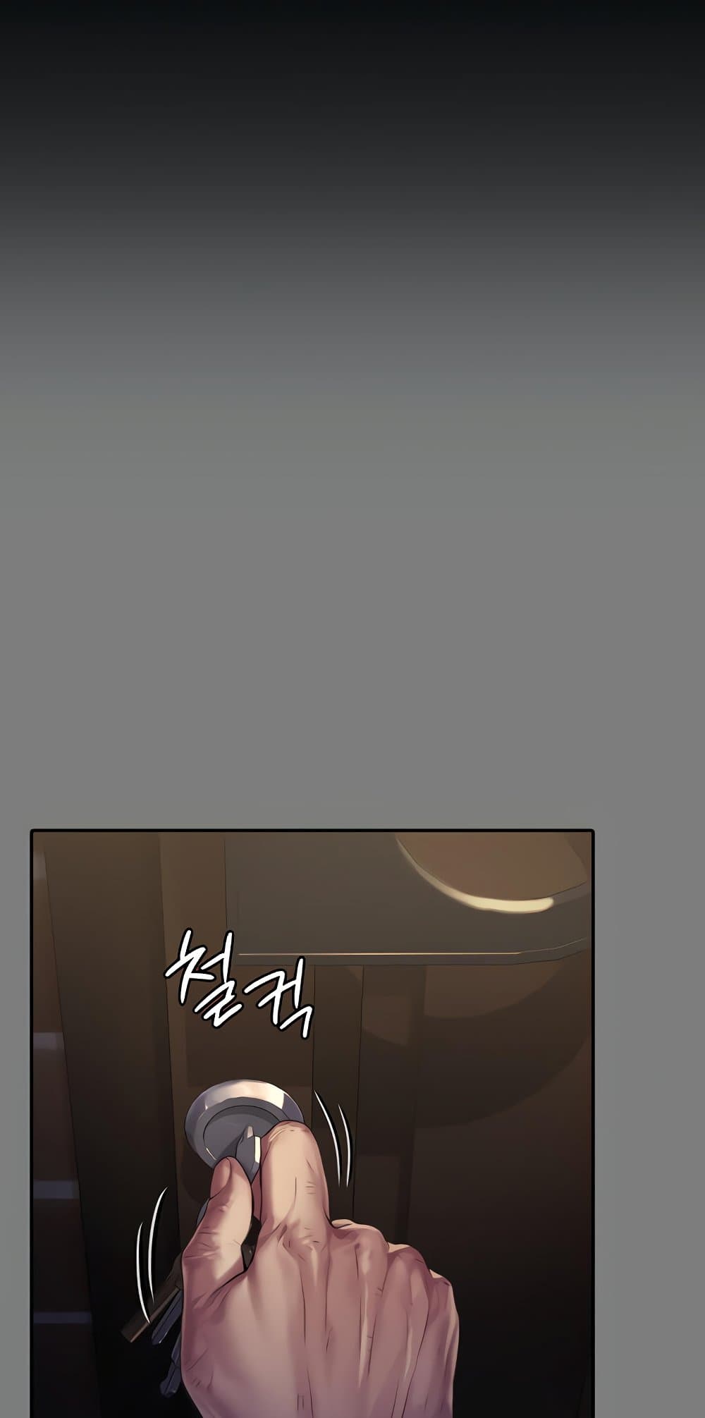 Queen Bee page 7