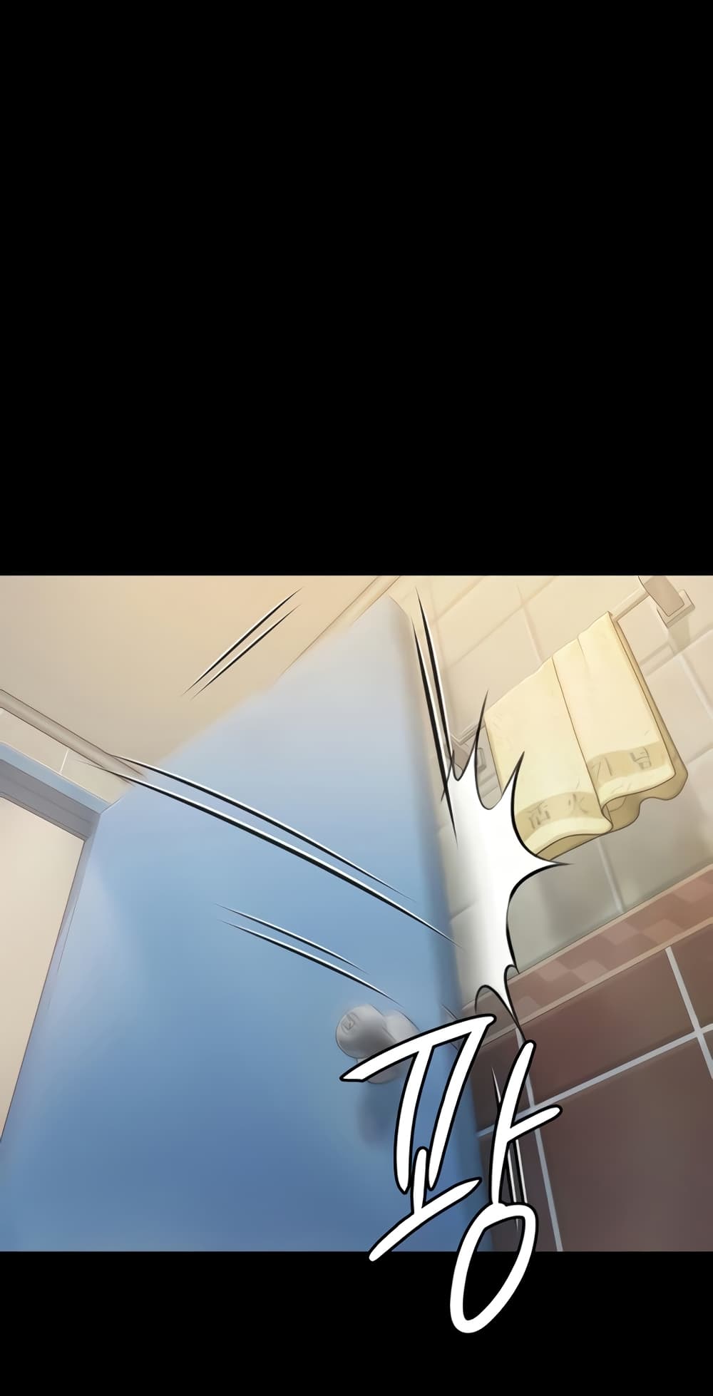Queen Bee page 5