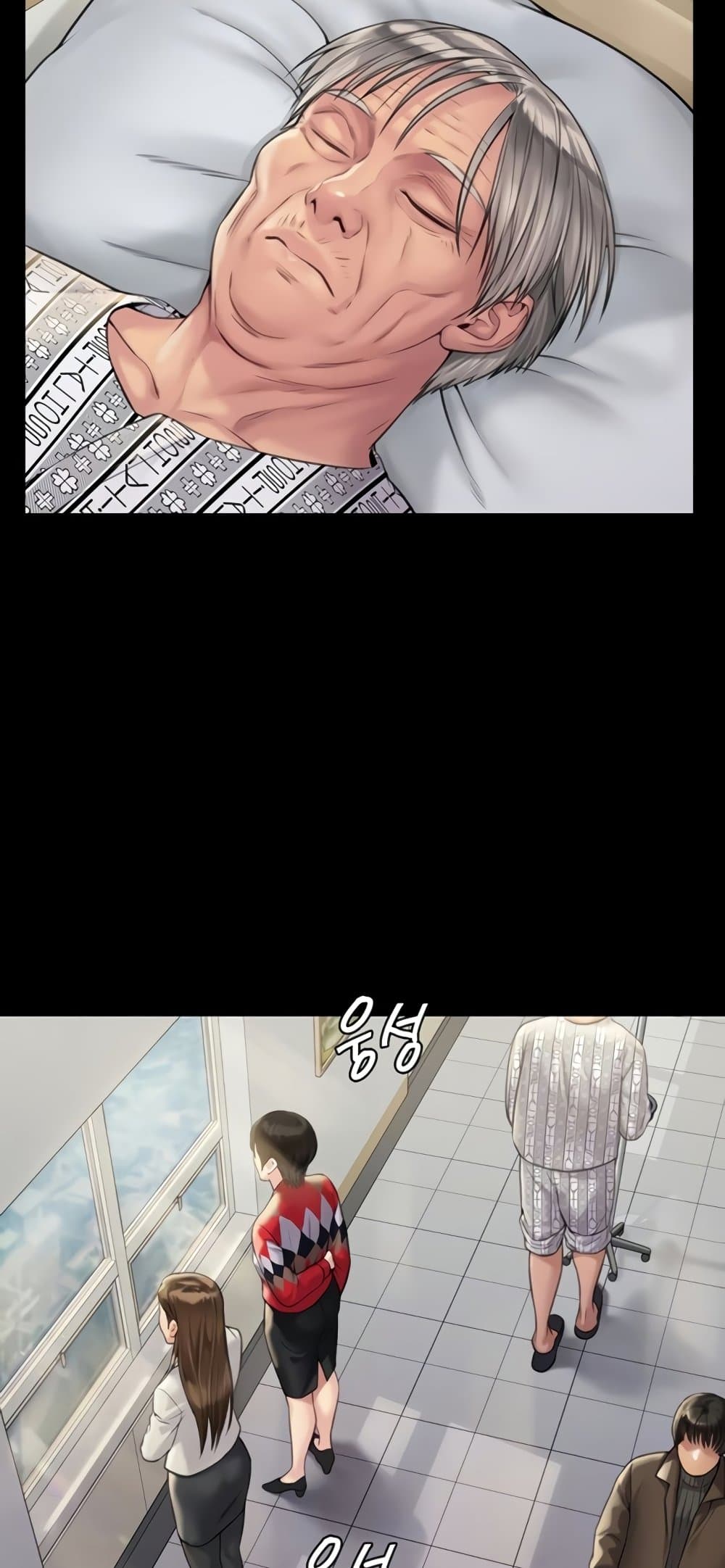 Queen Bee page 3