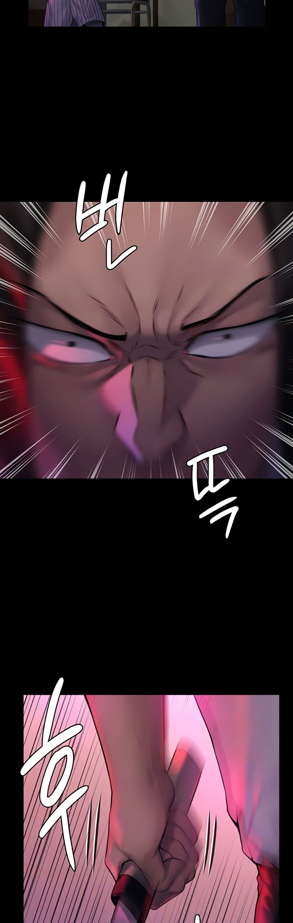 Queen Bee page 10