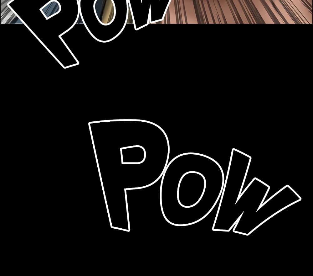 Queen Bee page 19