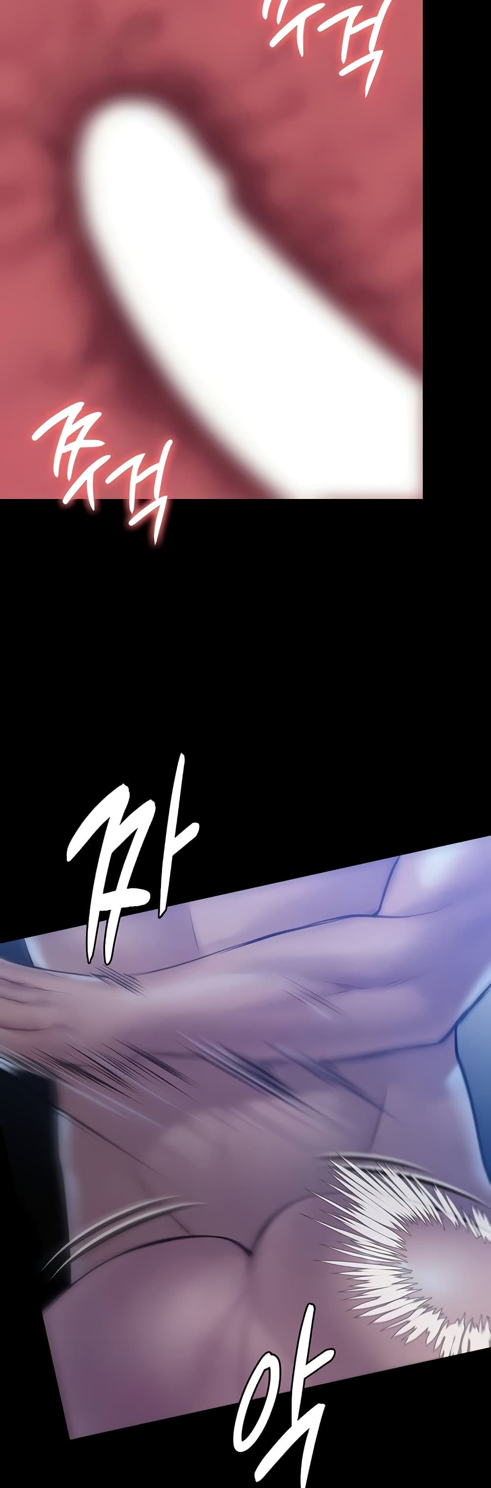 Queen Bee page 8