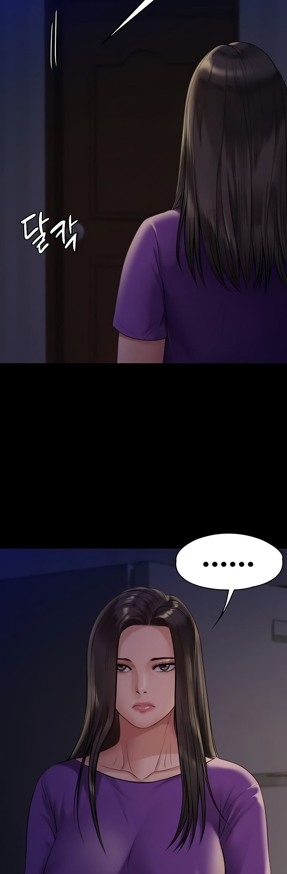 Queen Bee page 7