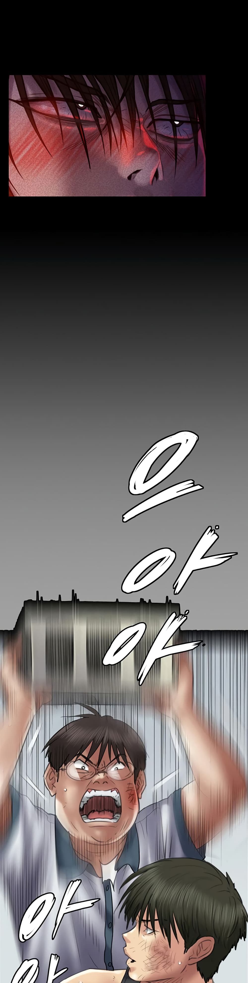 Queen Bee page 5