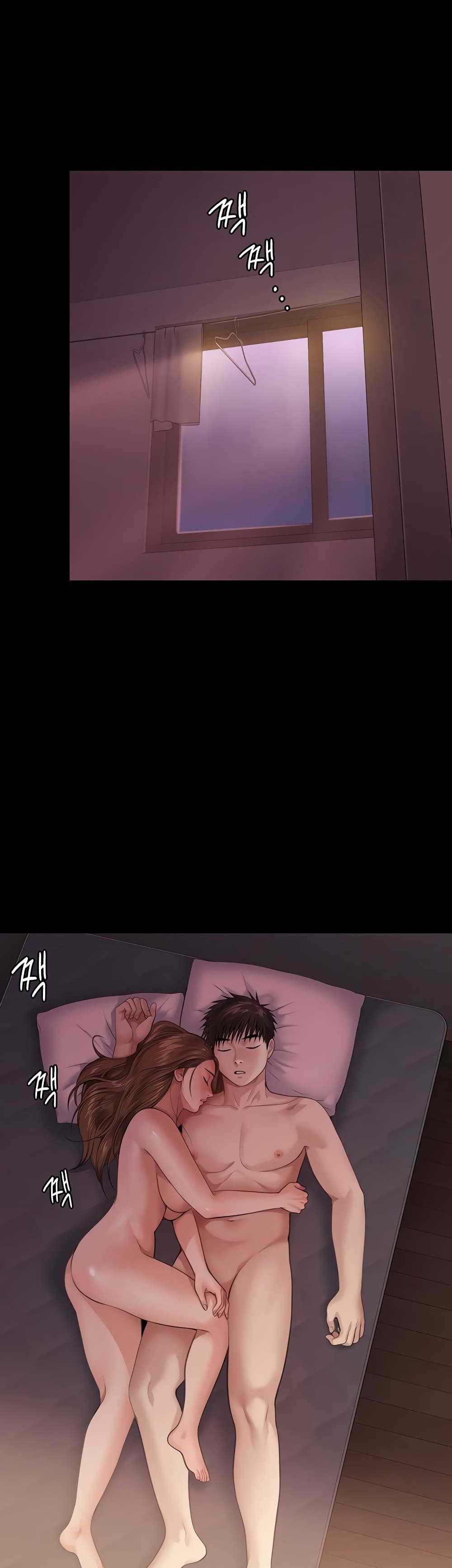 Queen Bee page 5
