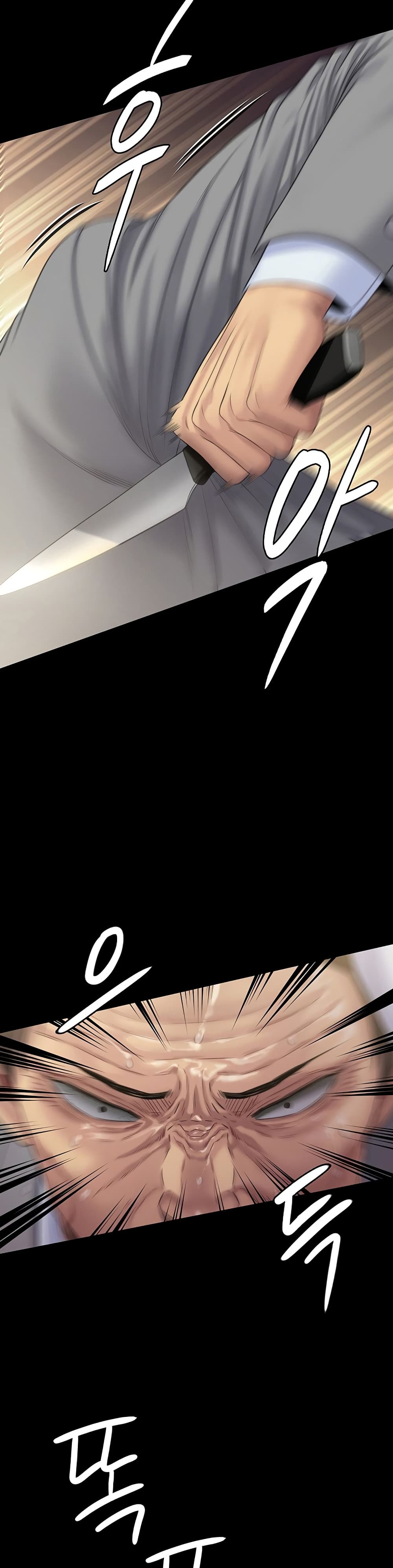 Queen Bee page 5