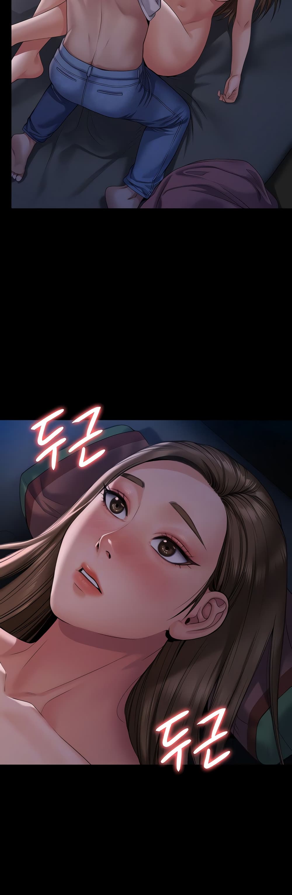 Queen Bee page 3
