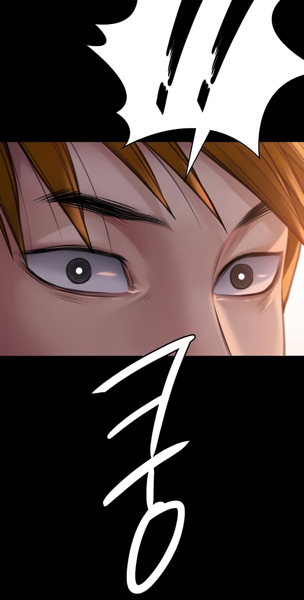 Queen Bee page 85