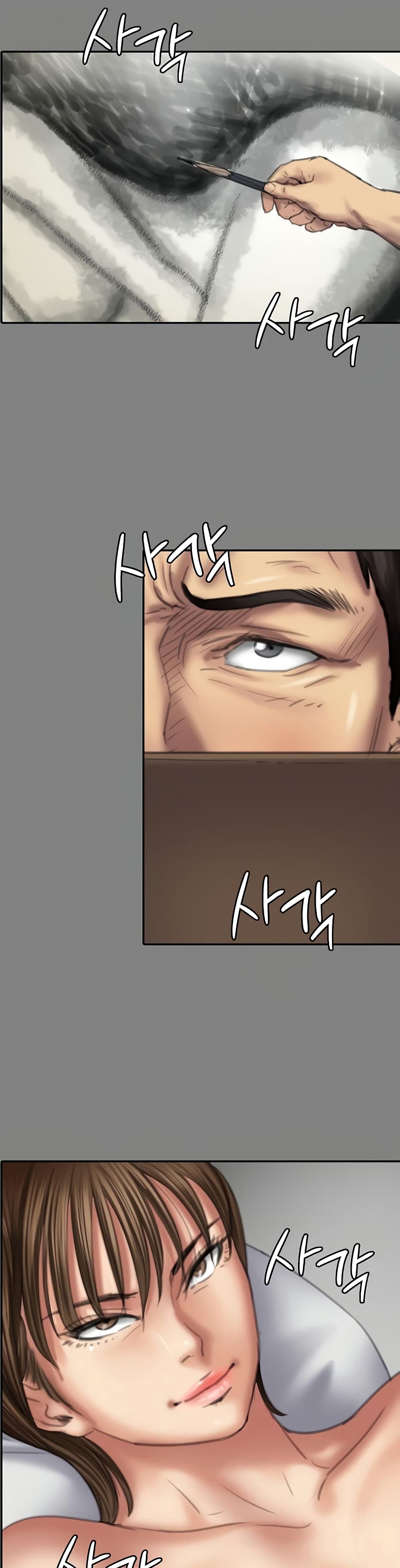 Queen Bee page 44