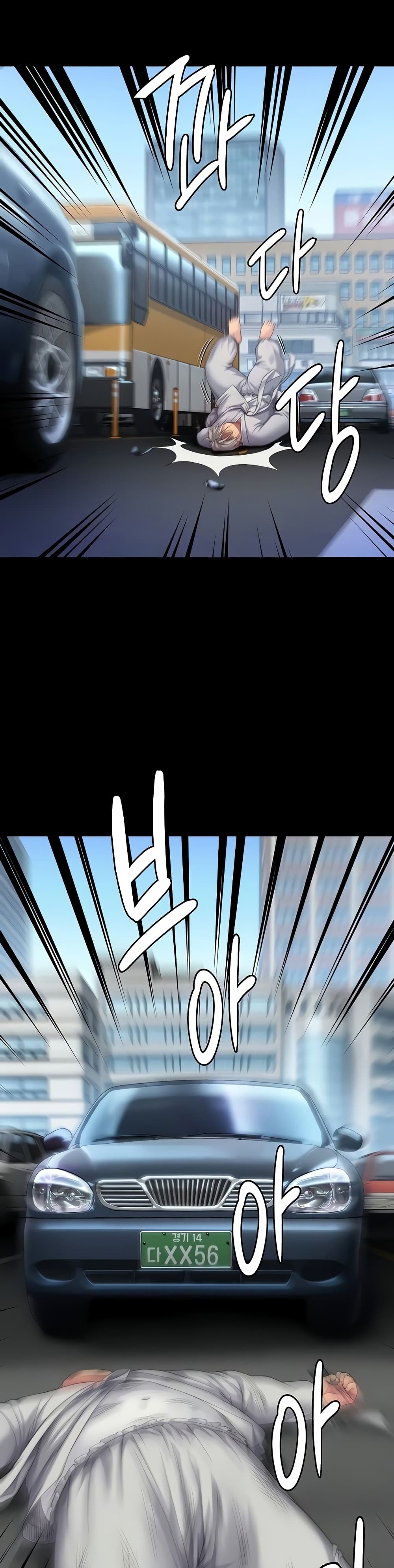 Queen Bee page 50