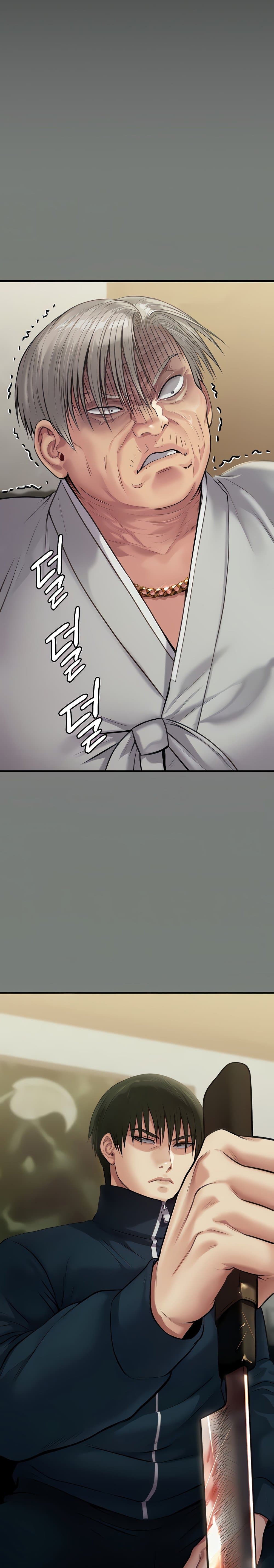 Queen Bee page 9