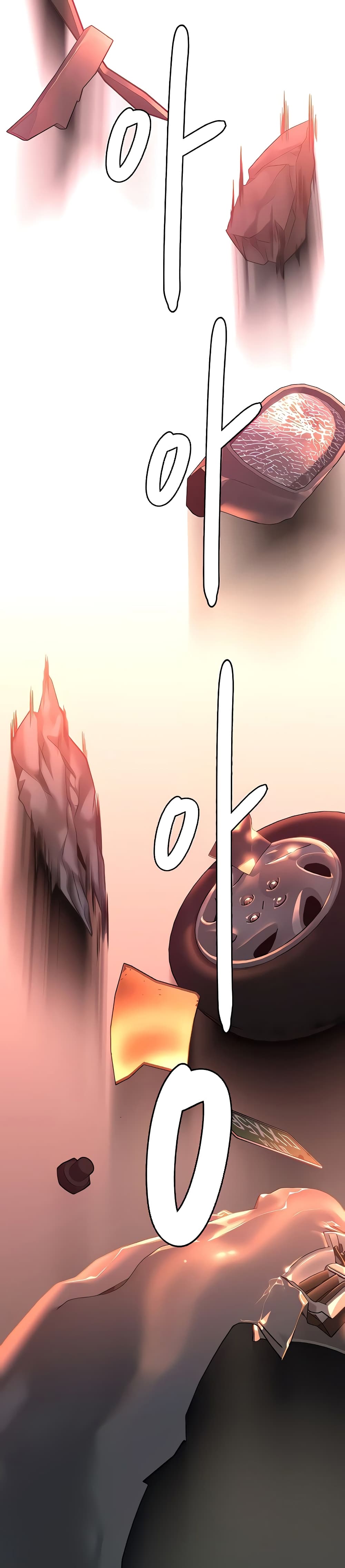 Queen Bee page 22