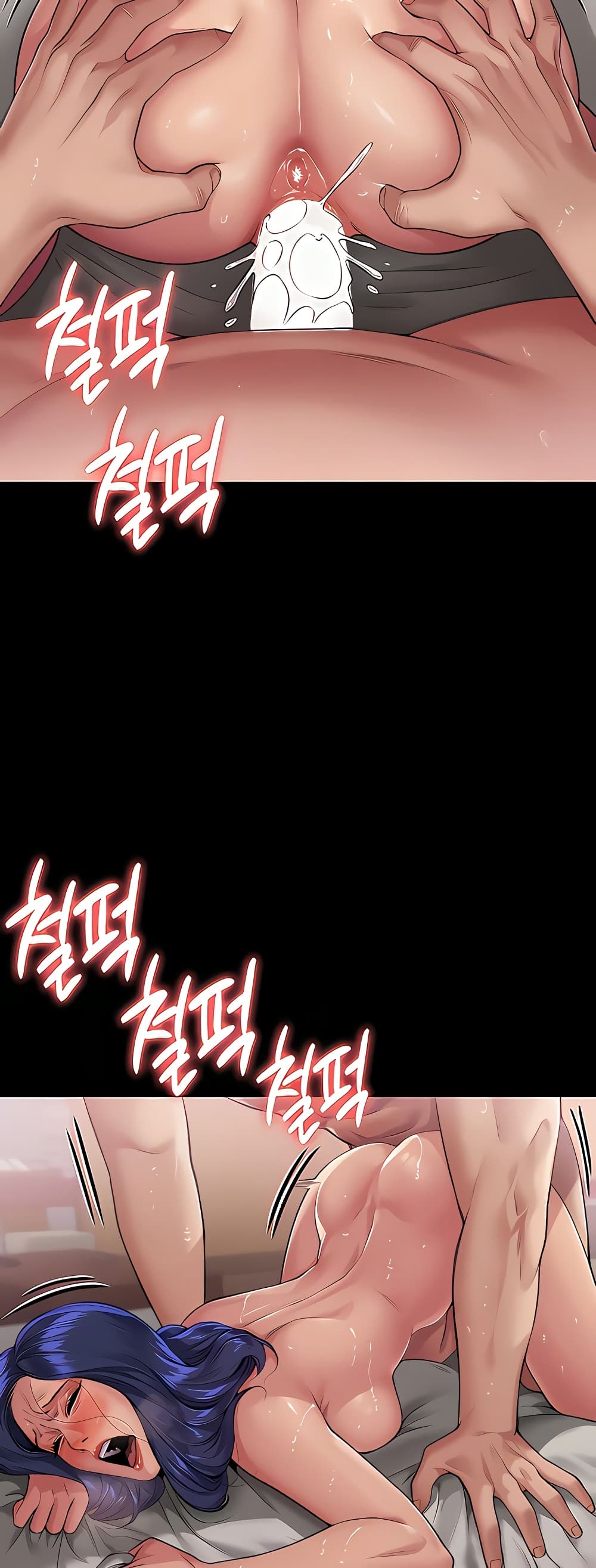 Queen Bee page 66
