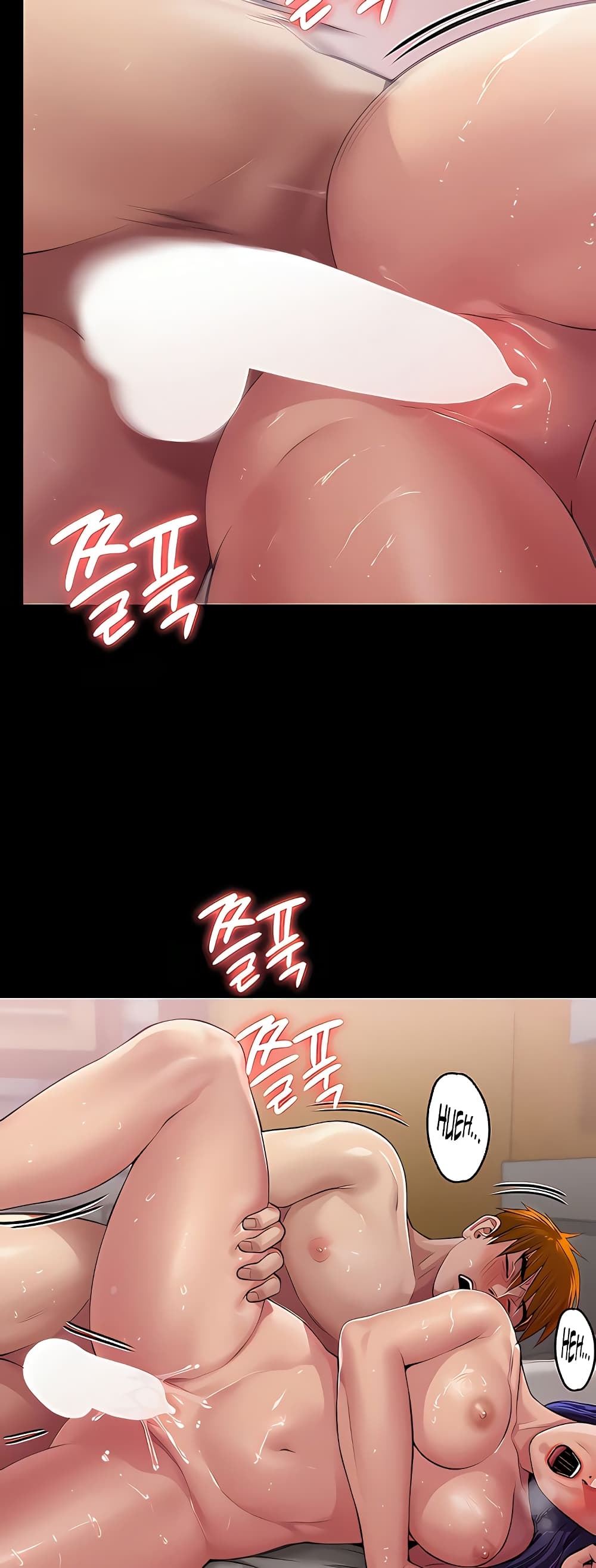 Queen Bee page 69
