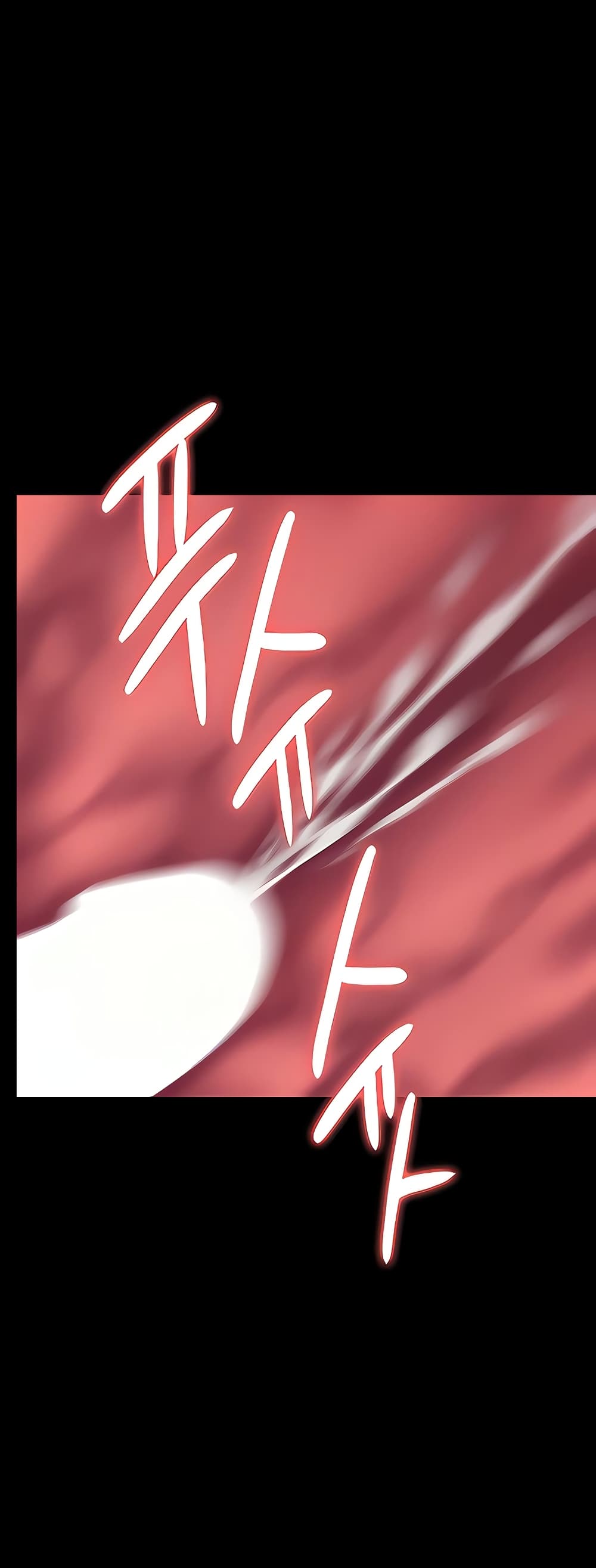Queen Bee page 75