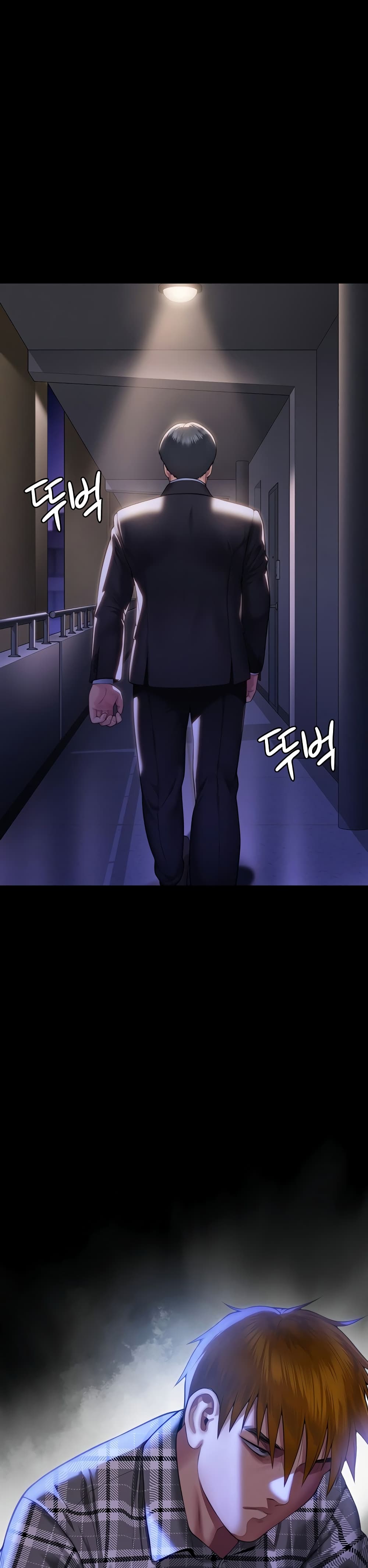 Queen Bee page 49