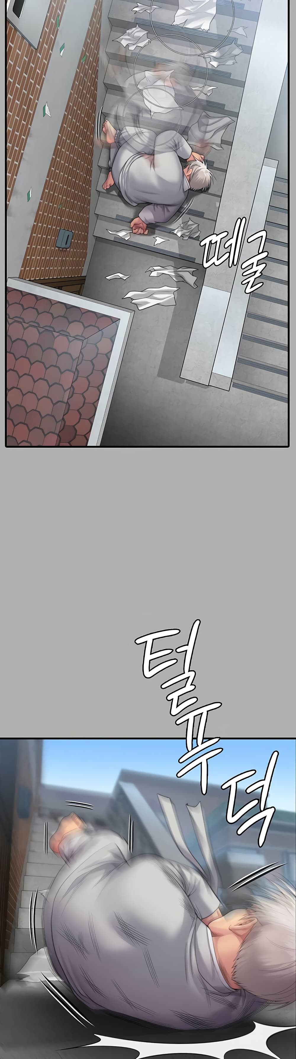 Queen Bee page 15