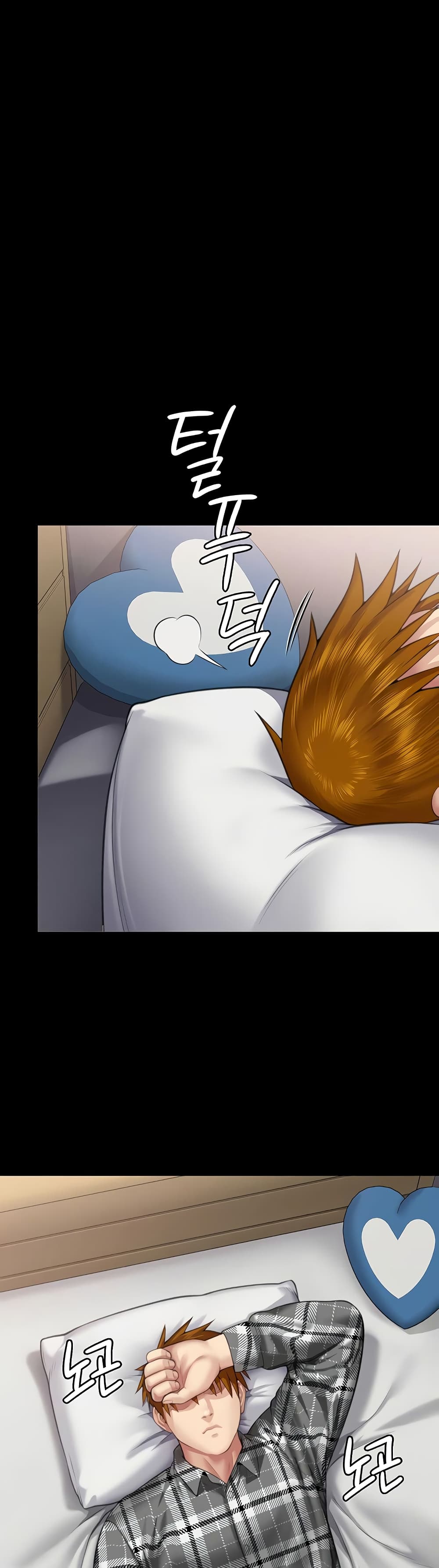 Queen Bee page 61