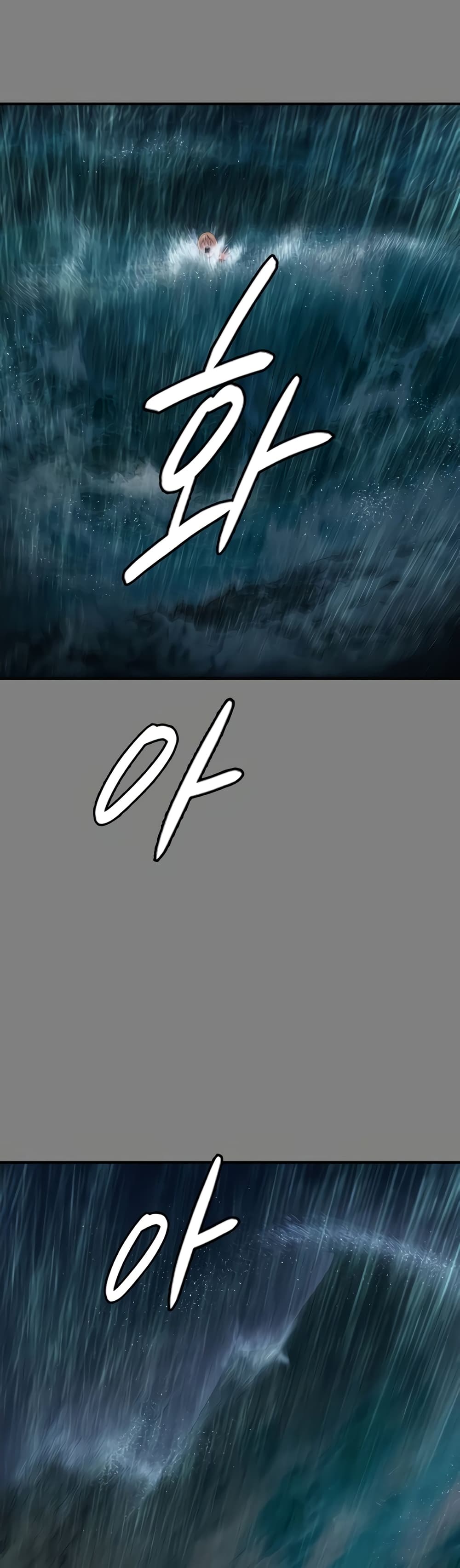 Queen Bee page 48