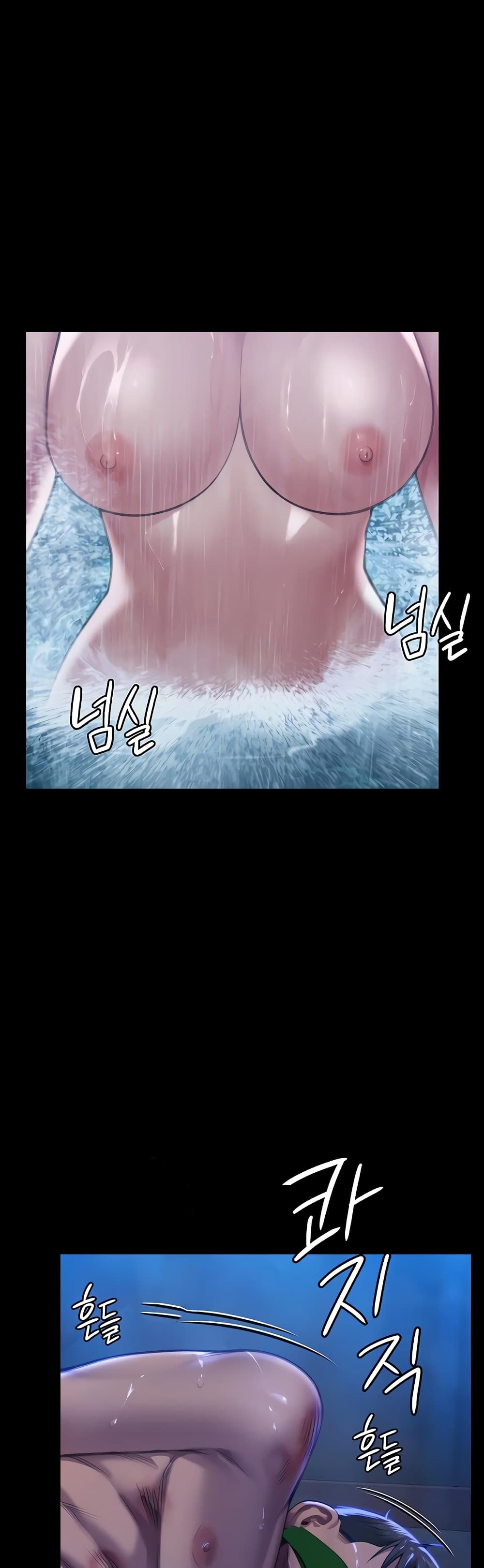 Queen Bee page 13