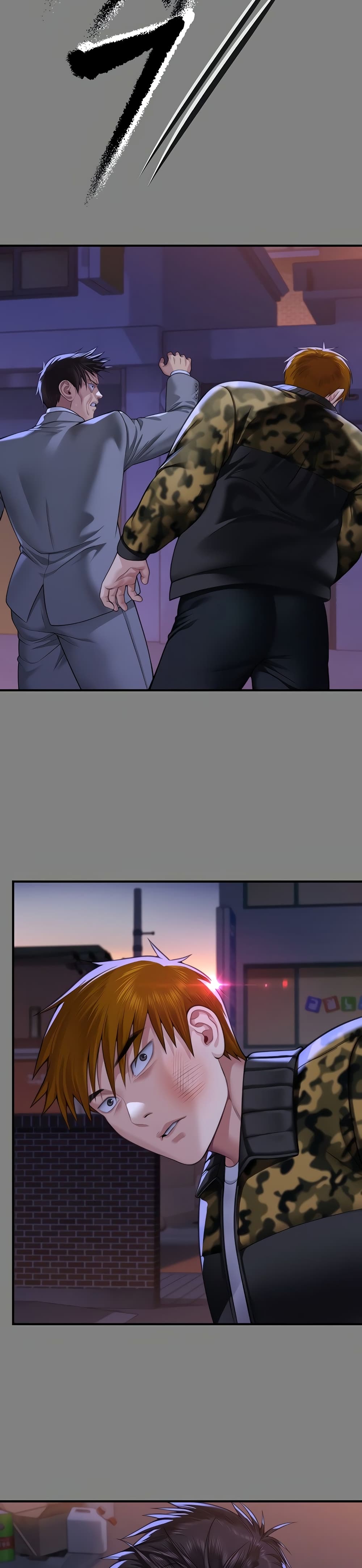 Queen Bee page 34