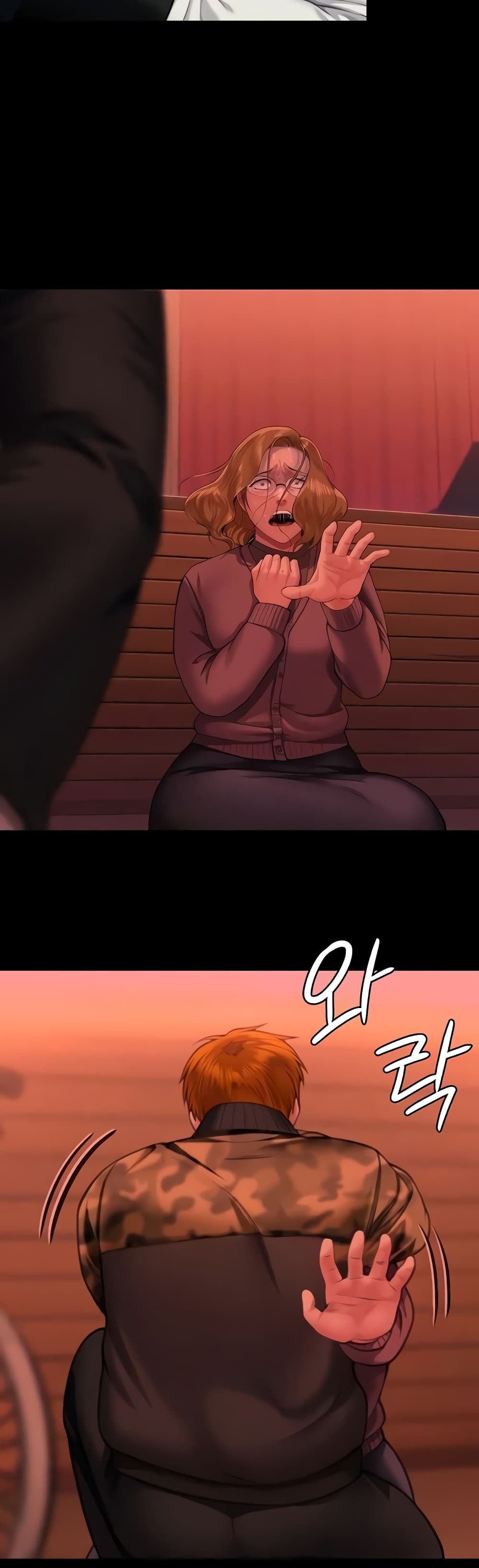 Queen Bee page 23