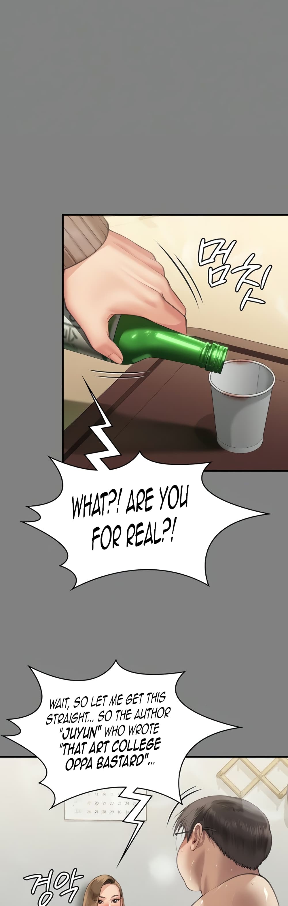 Queen Bee page 1