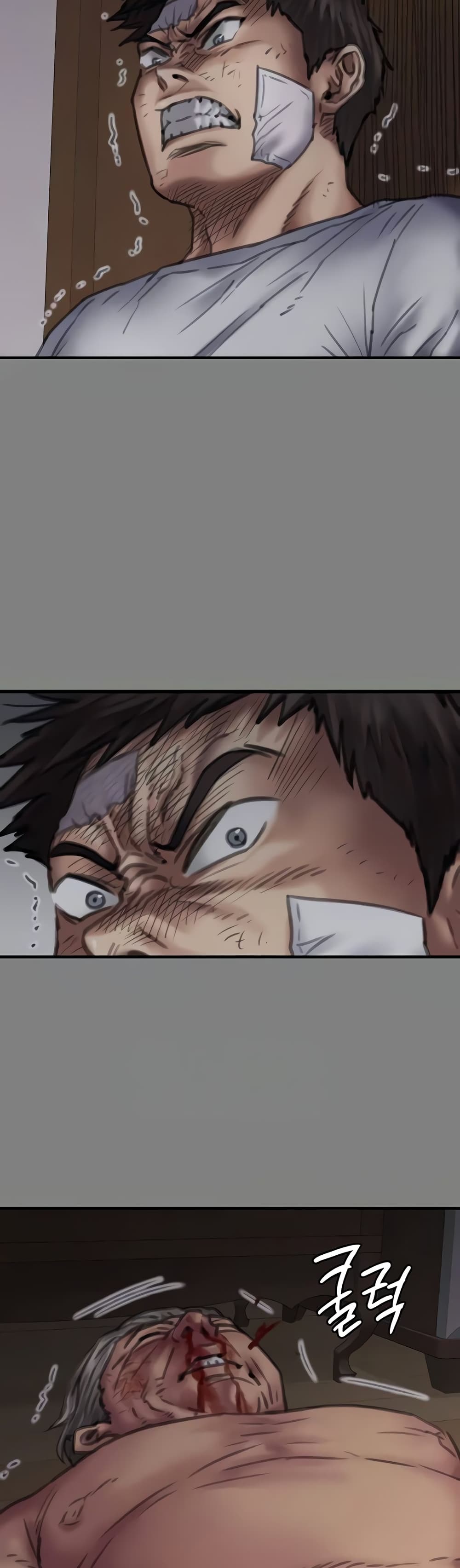 Queen Bee page 100