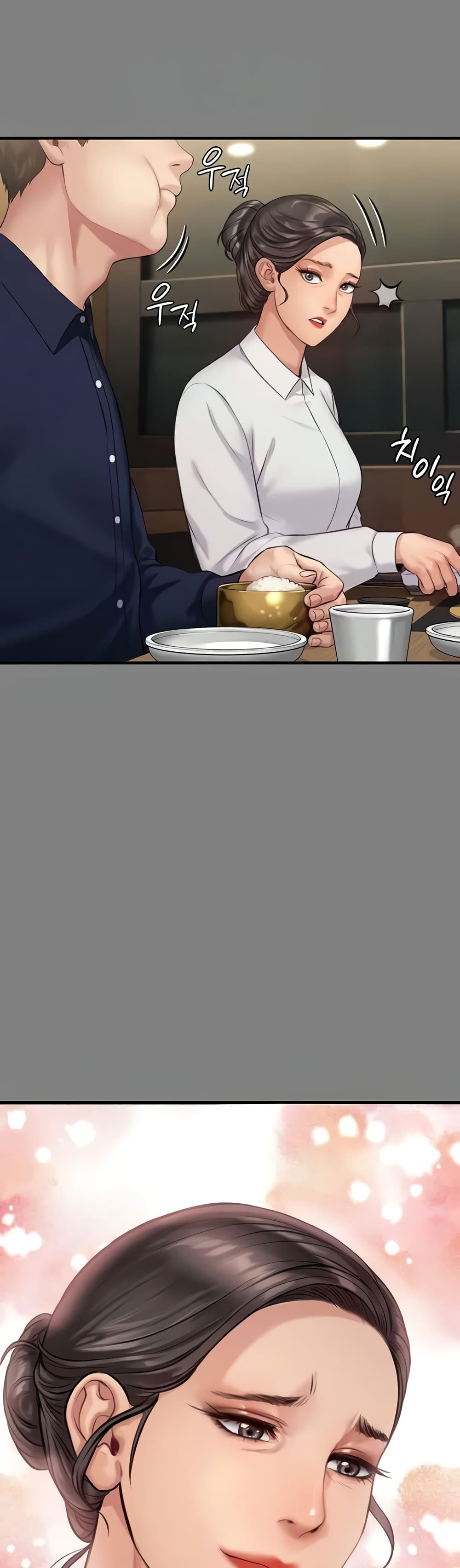 Queen Bee page 119