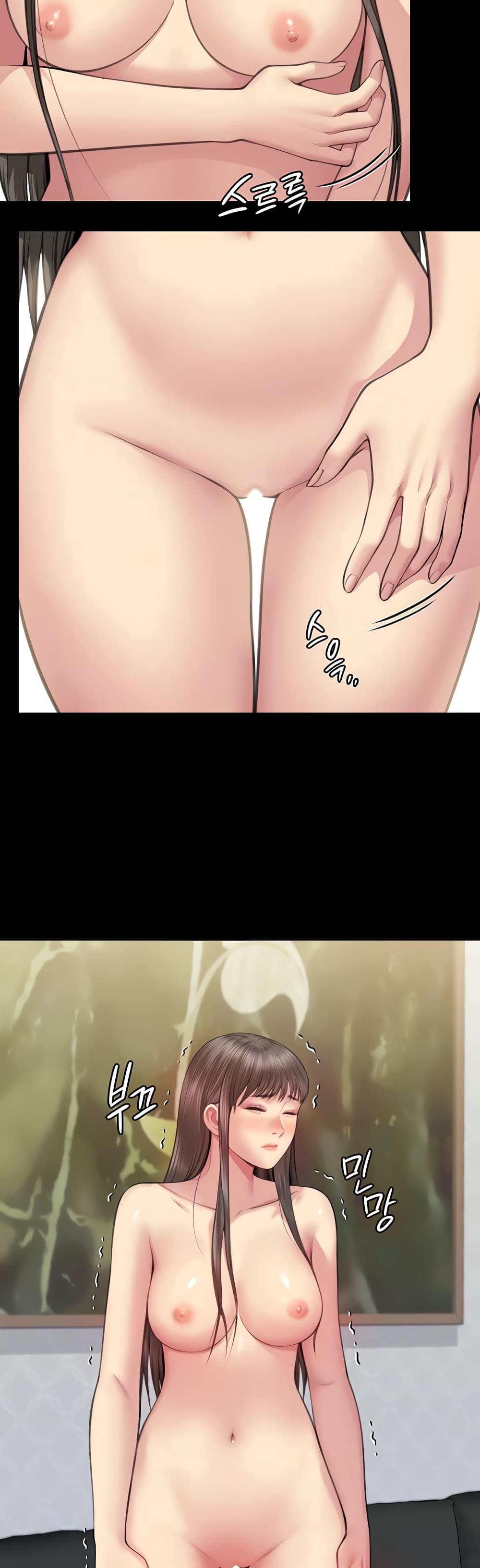 Queen Bee page 3
