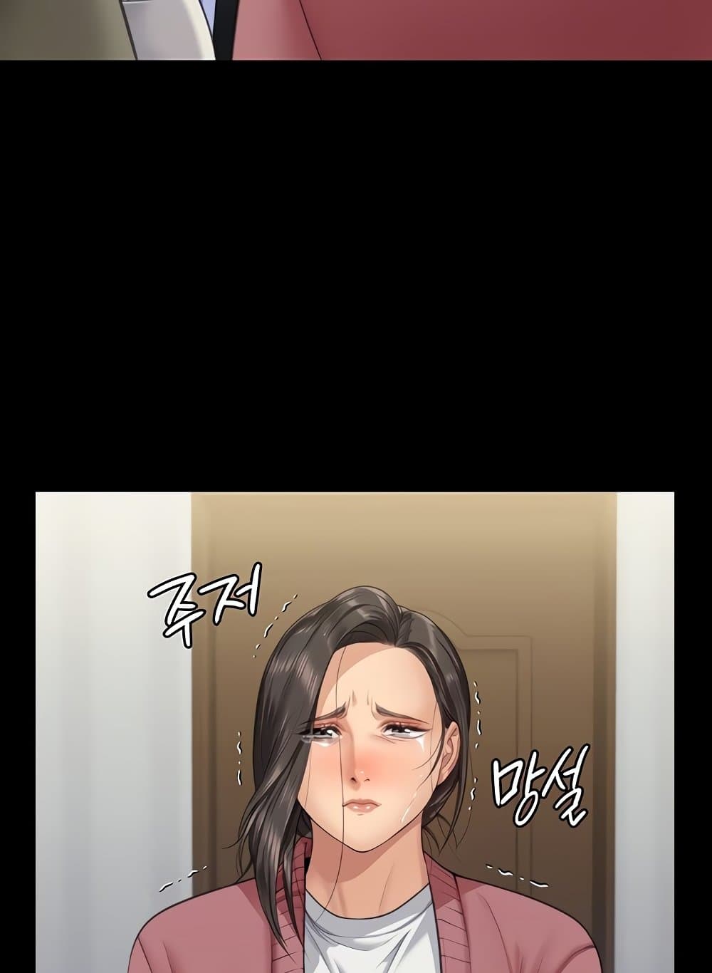 Queen Bee page 54