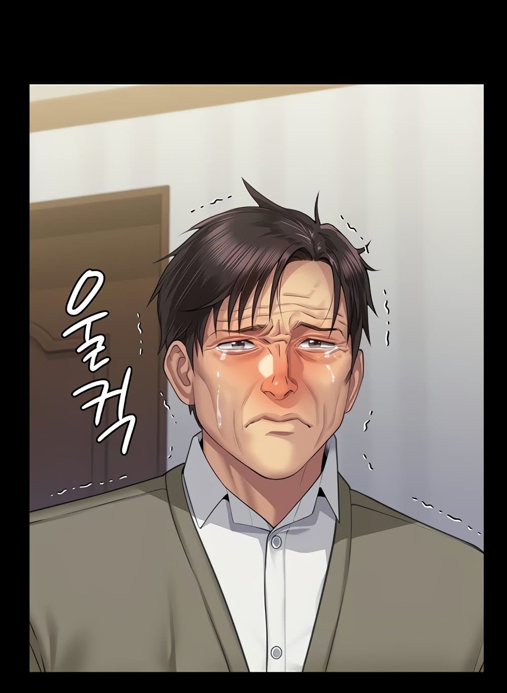 Queen Bee page 67