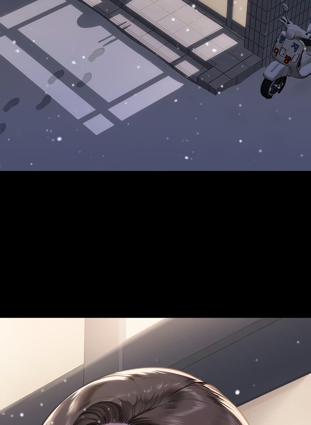Queen Bee page 123