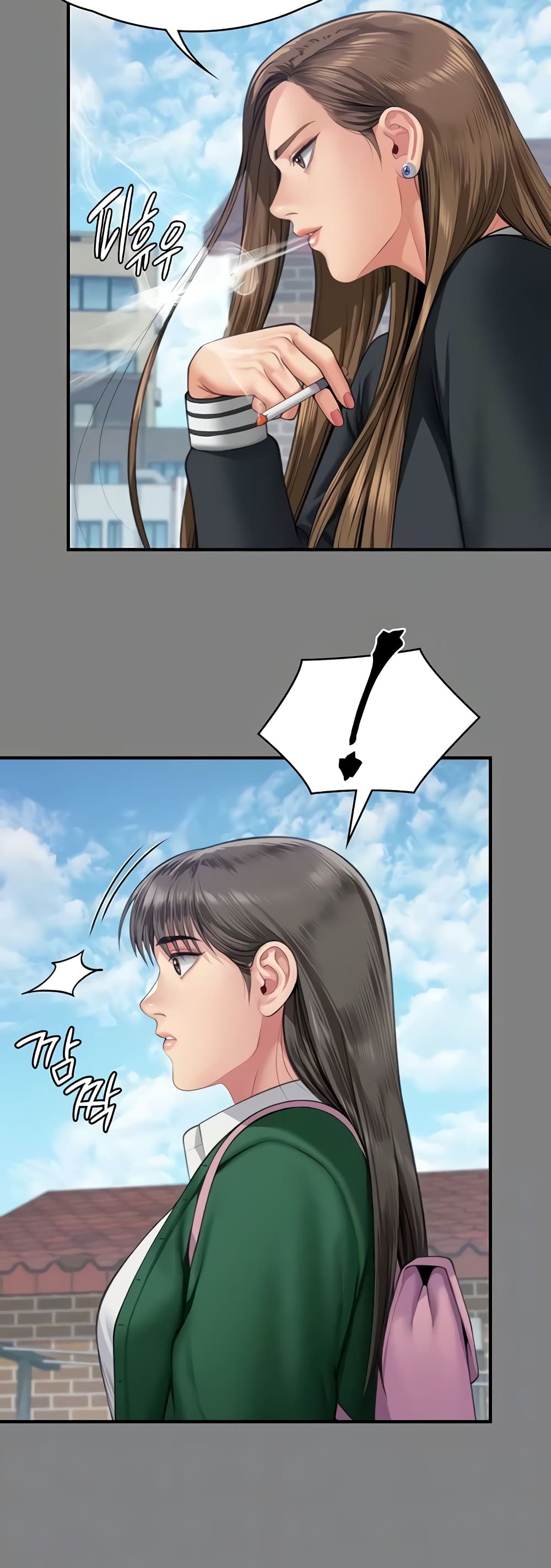 Queen Bee page 6