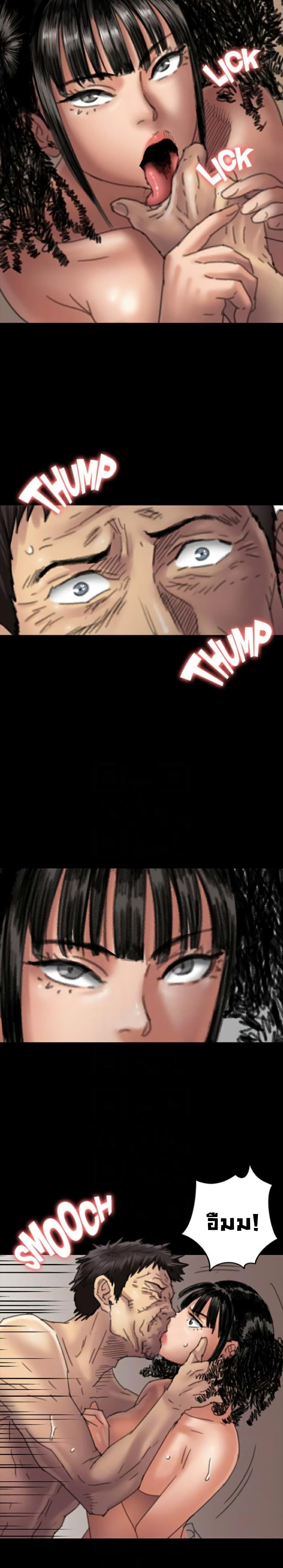 Queen Bee page 26