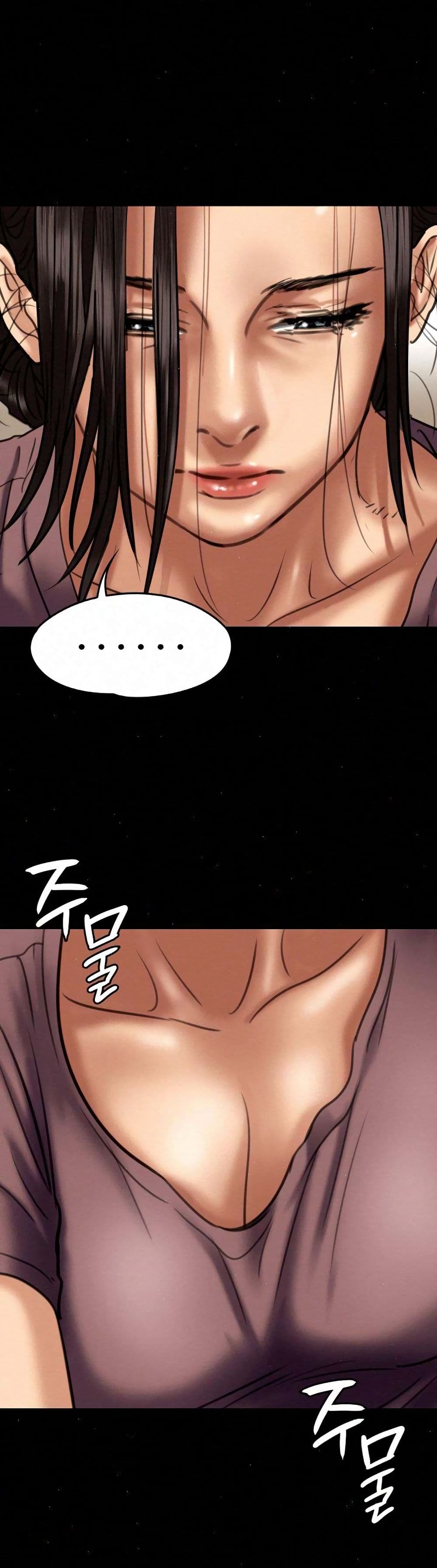 Queen Bee page 34